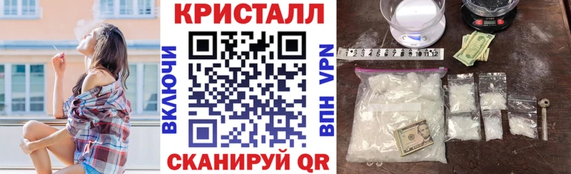 АМФЕТАМИН 98%  наркота  Туапсе 