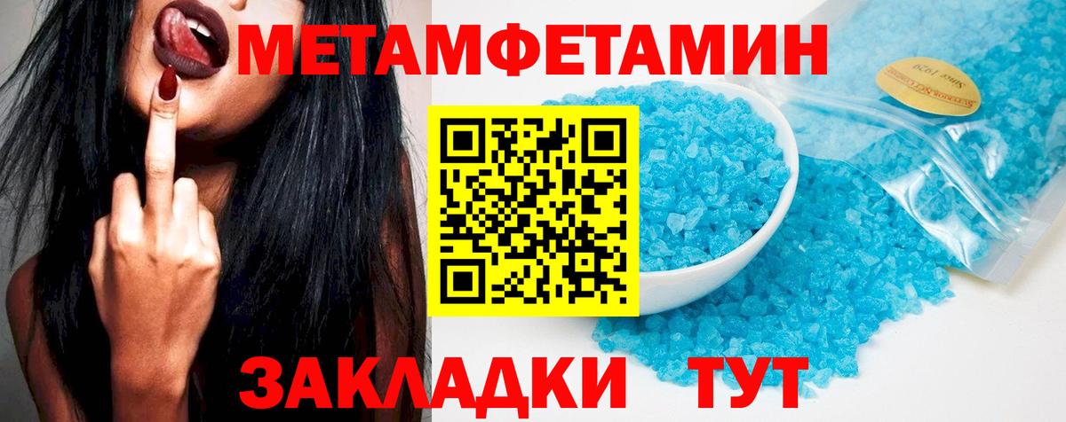 Туапсе  АМФ VHQ  Вход с VPN 