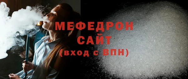 шишки Аша