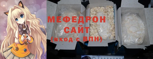 а пвп мука Надым