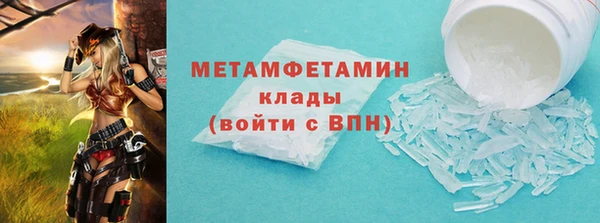 мдпв Нефтекумск