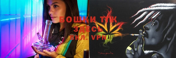 а пвп мука Надым