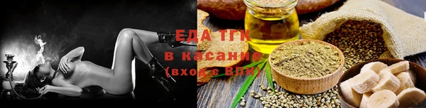 Альфа ПВП Навашино