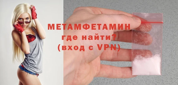 ГАЛЛЮЦИНОГЕННЫЕ ГРИБЫ Наволоки