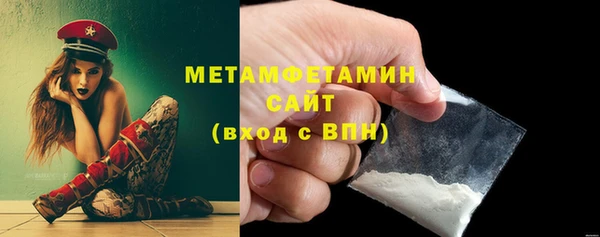 ГАЛЛЮЦИНОГЕННЫЕ ГРИБЫ Наволоки