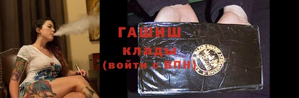 а пвп мука Надым