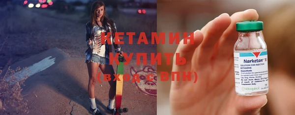 Альфа ПВП Навашино