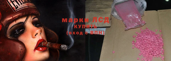 Альфа ПВП Навашино