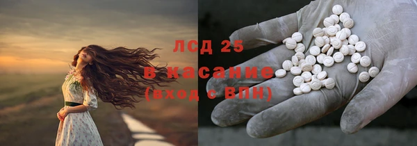Альфа ПВП Навашино