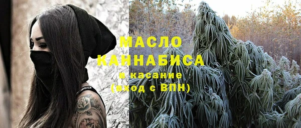 ГАЛЛЮЦИНОГЕННЫЕ ГРИБЫ Наволоки