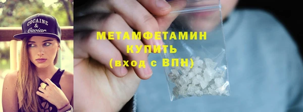 ГАЛЛЮЦИНОГЕННЫЕ ГРИБЫ Наволоки