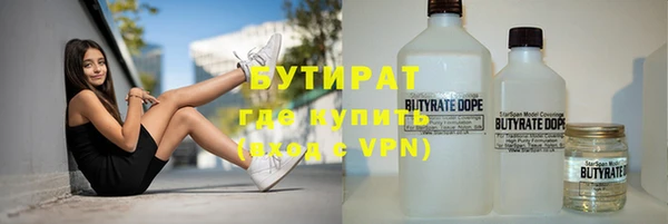 ПСИЛОЦИБИНОВЫЕ ГРИБЫ Бабаево