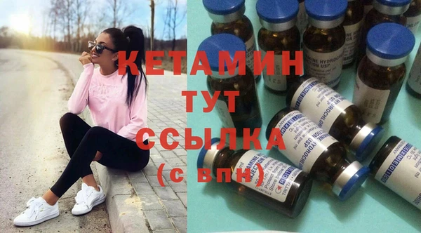 Альфа ПВП Навашино