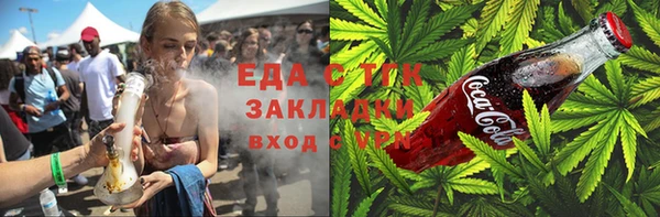 мдпв Нефтекумск