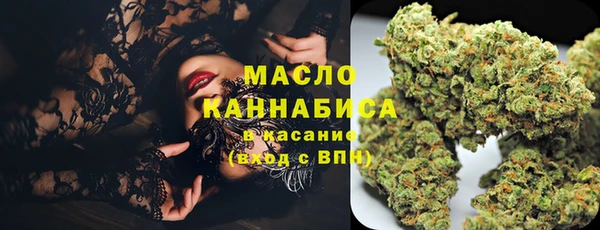 а пвп мука Надым