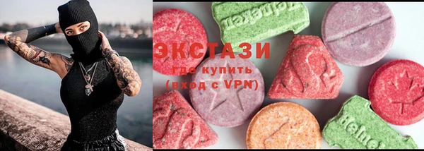 героин Нефтегорск