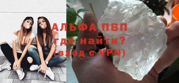ГАЛЛЮЦИНОГЕННЫЕ ГРИБЫ Наволоки