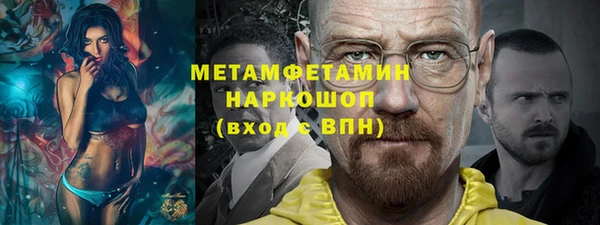 Альфа ПВП Навашино