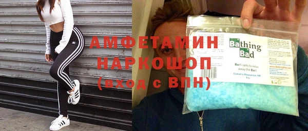 Альфа ПВП Навашино