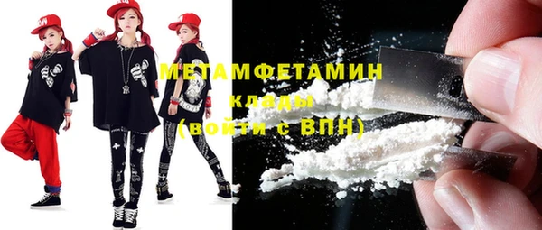 а пвп мука Надым
