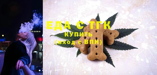 а пвп мука Надым