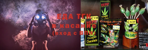 Альфа ПВП Навашино