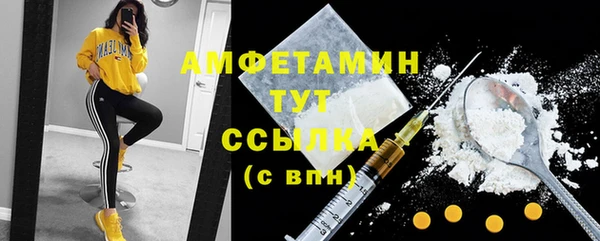Альфа ПВП Навашино