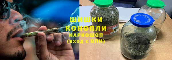 ALPHA-PVP Ахтубинск