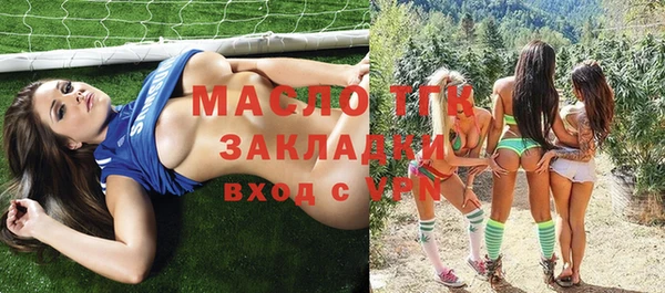 а пвп мука Надым