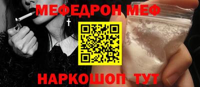 Альфа ПВП Новозыбков