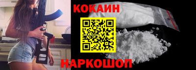Альфа ПВП Новозыбков