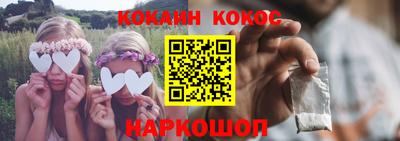 сатива Нягань