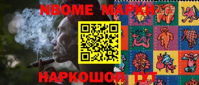 Альфа ПВП Новозыбков