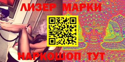 Альфа ПВП Новозыбков