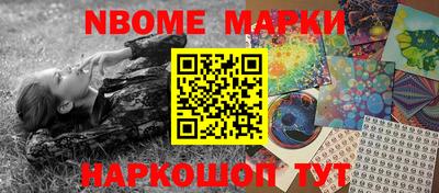 таблы Обь