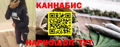 таблы Обь