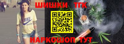 Альфа ПВП Новозыбков