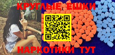 Альфа ПВП Новозыбков