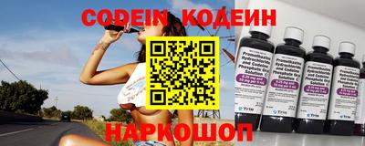 Альфа ПВП Новозыбков