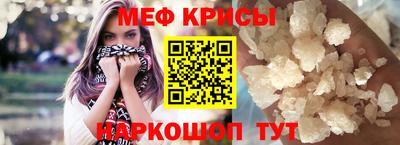Альфа ПВП Новозыбков