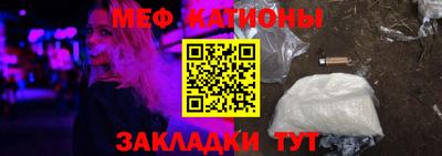 Альфа ПВП Новозыбков